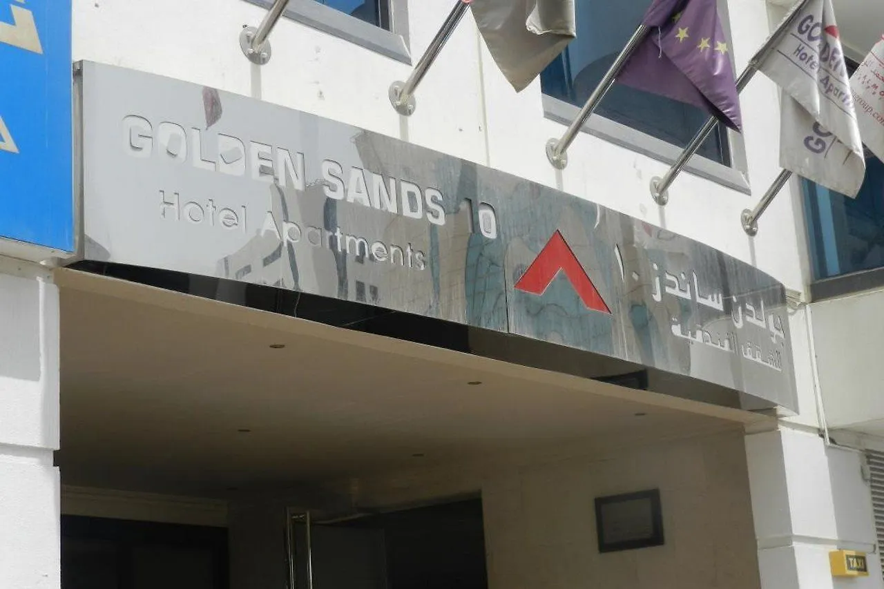 *** Hotel Golden Sands 10 Dubai United Arab Emirates