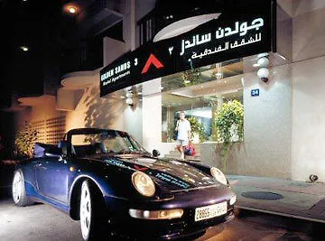 Golden Sands 10 Dubai Hotel